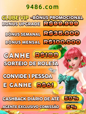 Login rápido no app 777amapa