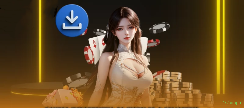 Download Mobile