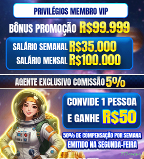 Lottery Instantânea